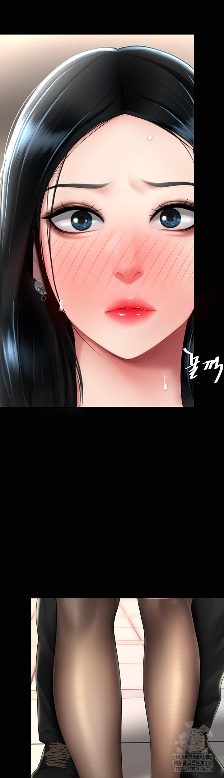 Mom Eat First Raw - Chapter 49 [photo 23] - MangaPorn