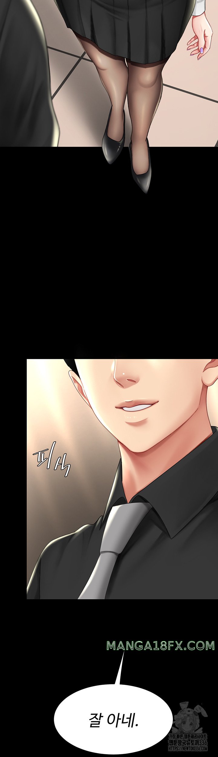 Mom Eat First Raw - Chapter 49 [photo 29] - MangaPorn