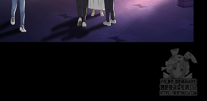 Mom Eat First Raw - Chapter 49 [photo 31] - MangaPorn