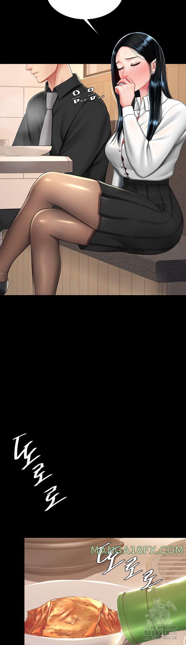 Mom Eat First Raw - Chapter 49 [photo 33] - MangaPorn