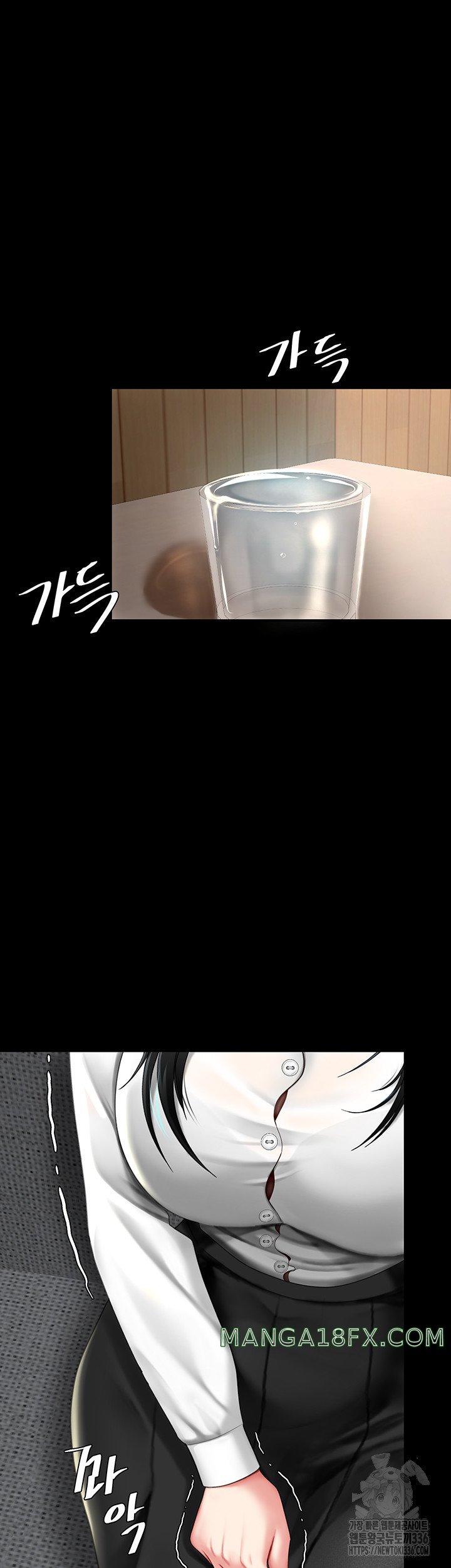 Mom Eat First Raw - Chapter 49 [photo 35] - MangaPorn