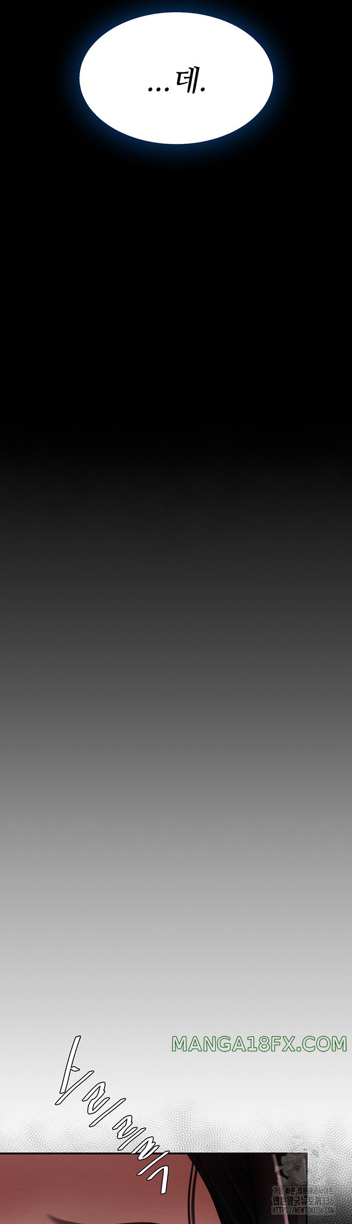 Mom Eat First Raw - Chapter 49 [photo 52] - MangaPorn