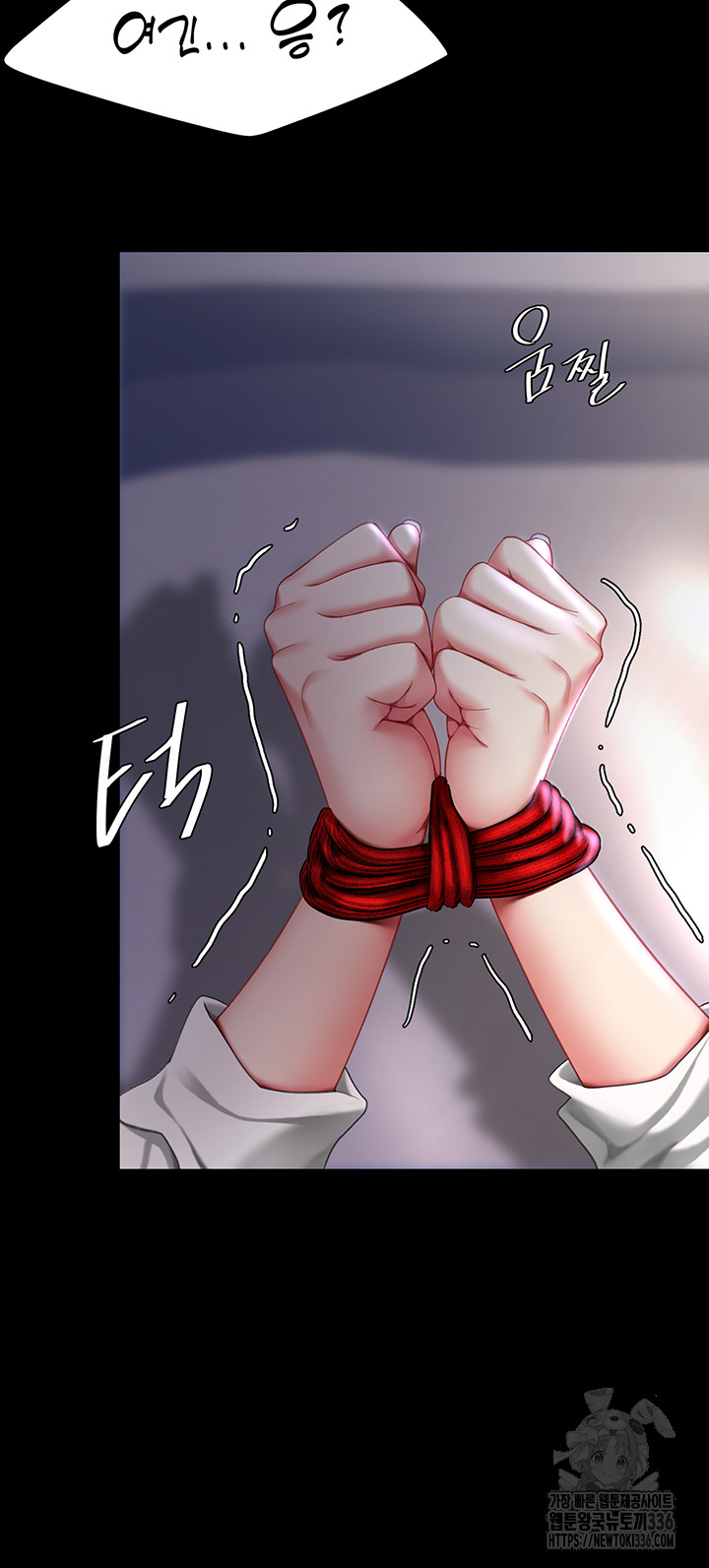 Mom Eat First Raw - Chapter 49 [photo 55] - MangaPorn