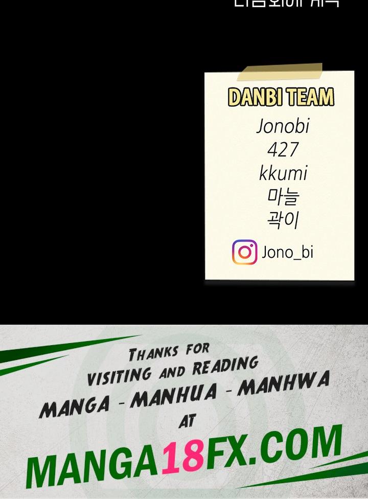 Mom Eat First Raw - Chapter 49 [photo 61] - MangaPorn