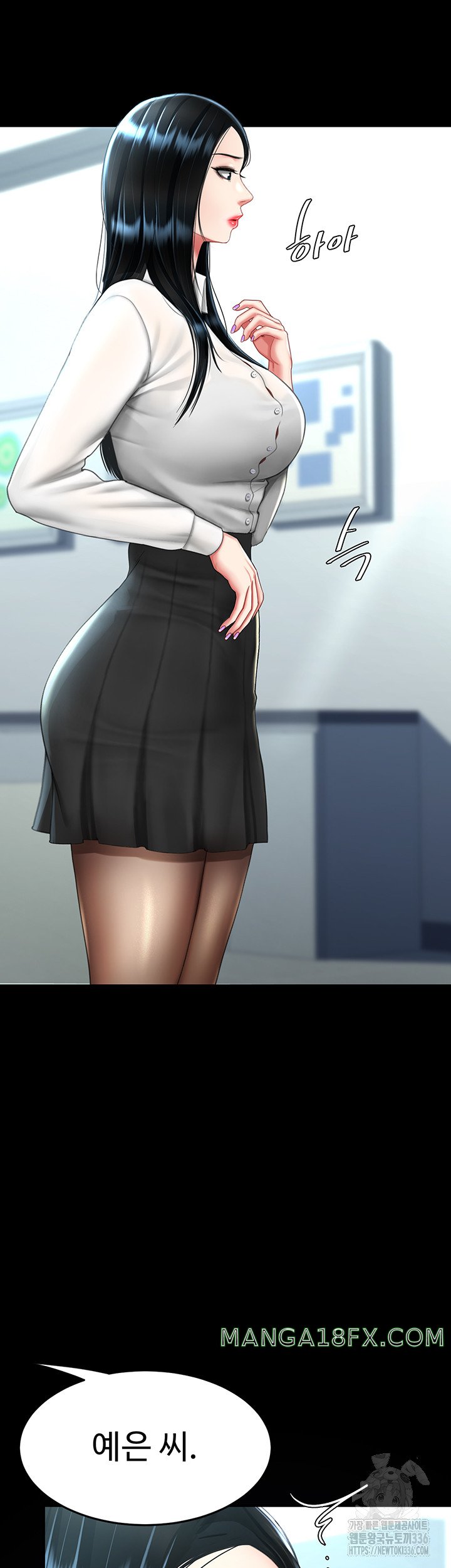 Mom Eat First Raw - Chapter 49 [photo 7] - MangaPorn