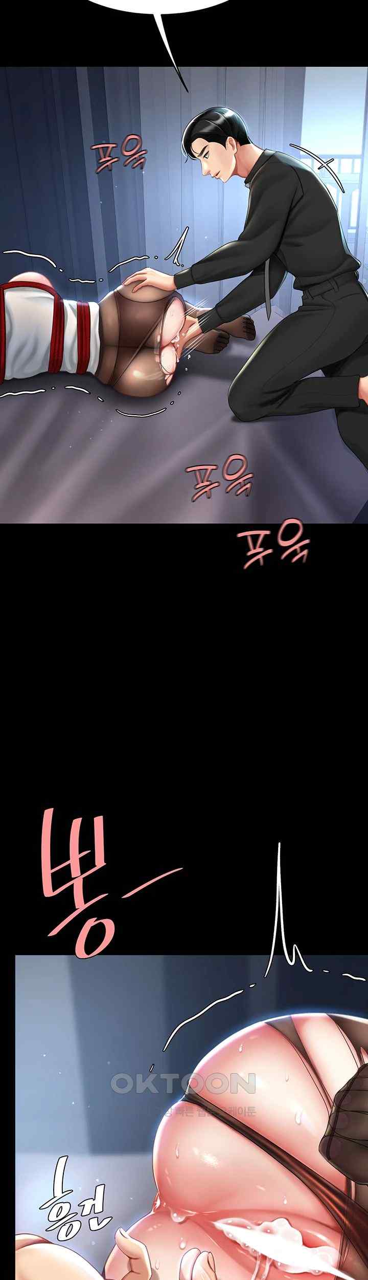 Mom Eat First Raw - Chapter 50 [photo 33] - MangaPorn