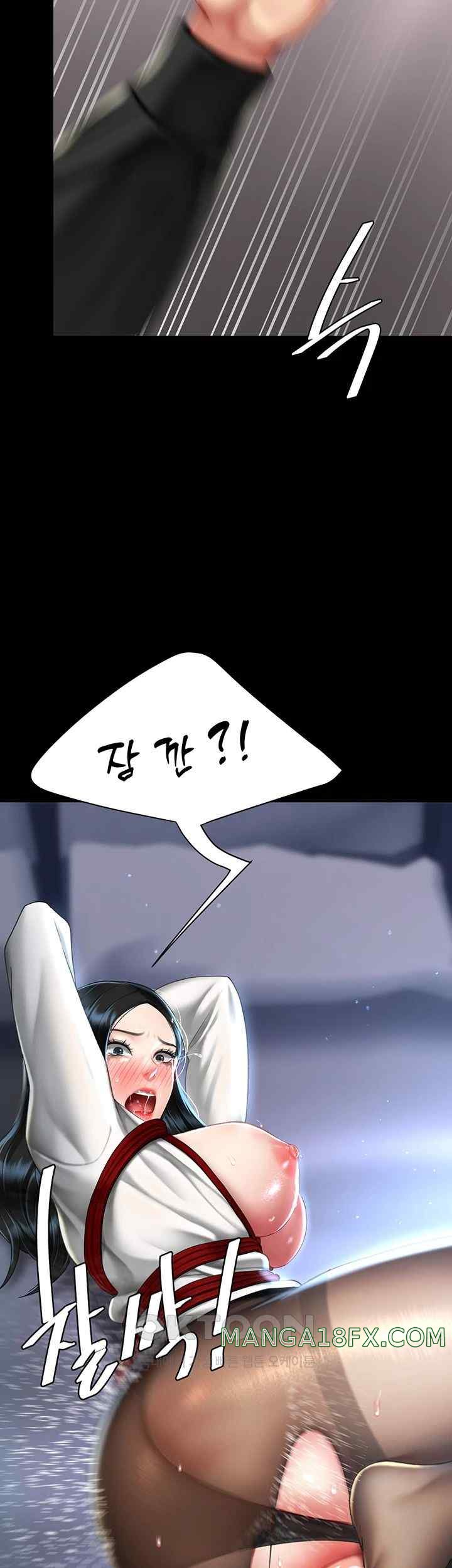 Mom Eat First Raw - Chapter 50 [photo 38] - MangaPorn