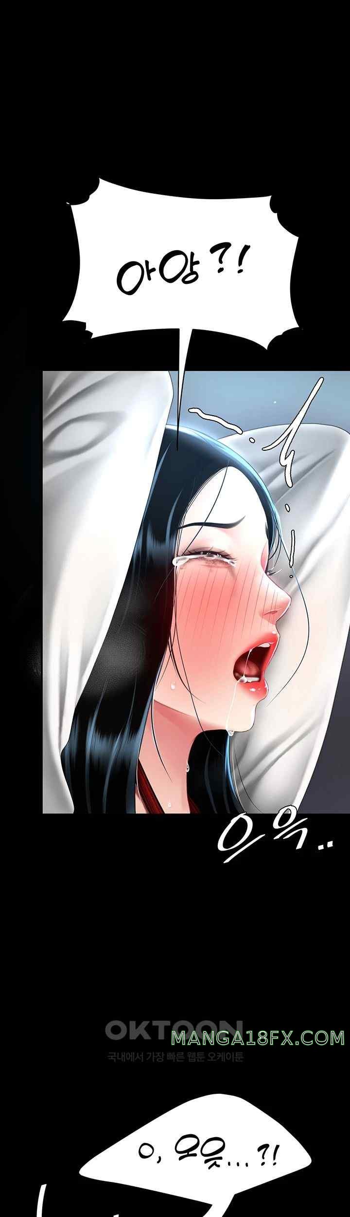 Mom Eat First Raw - Chapter 50 [photo 41] - MangaPorn