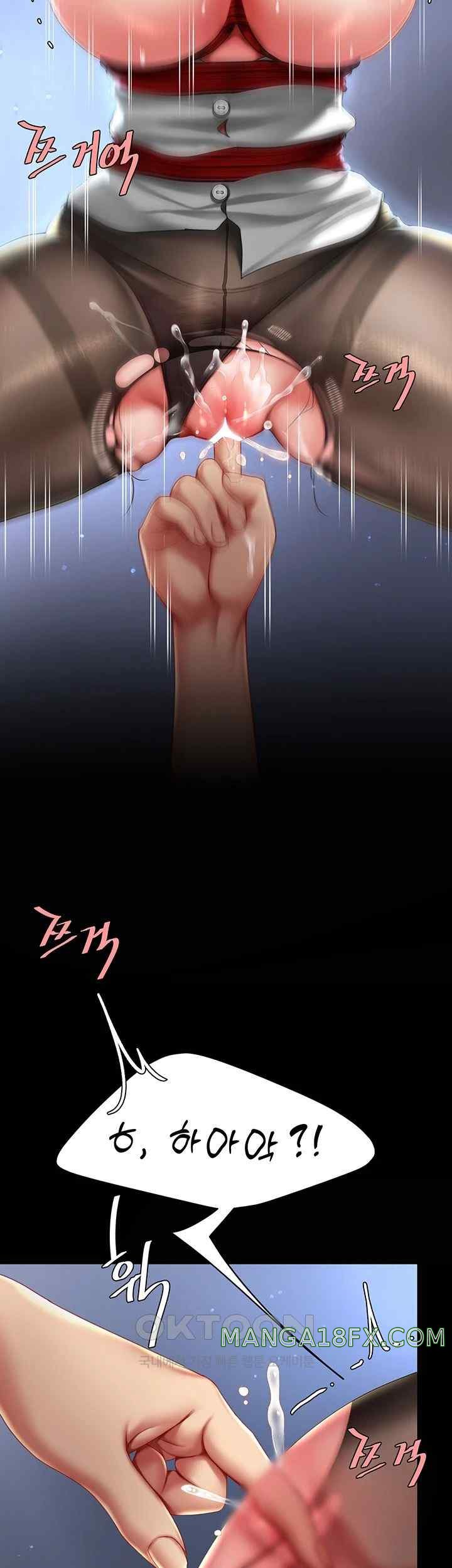 Mom Eat First Raw - Chapter 50 [photo 54] - MangaPorn