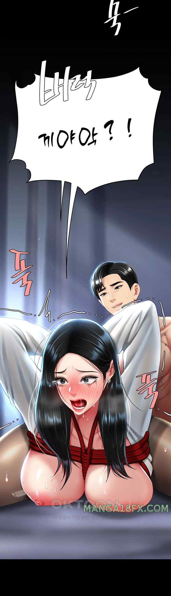 Mom Eat First Raw - Chapter 50 [photo 63] - MangaPorn