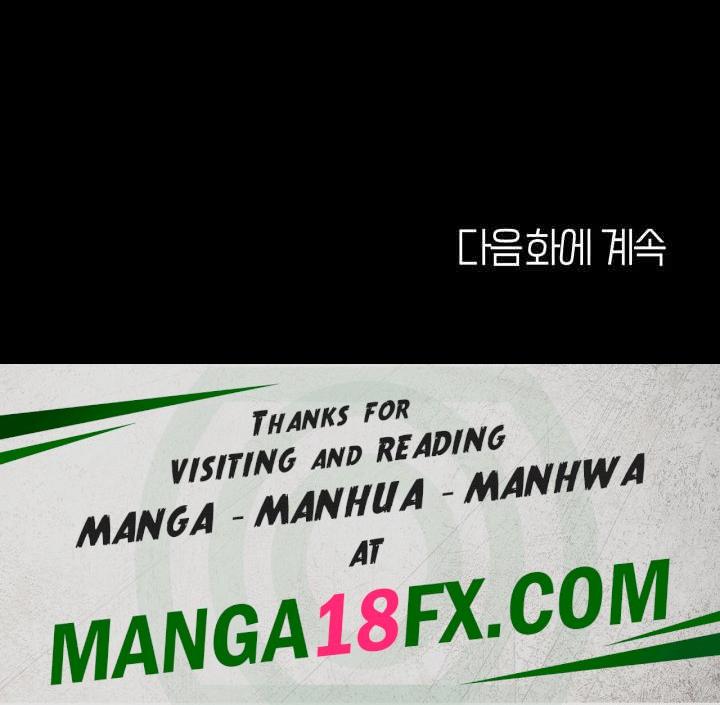 Mom Eat First Raw - Chapter 50 [photo 64] - MangaPorn