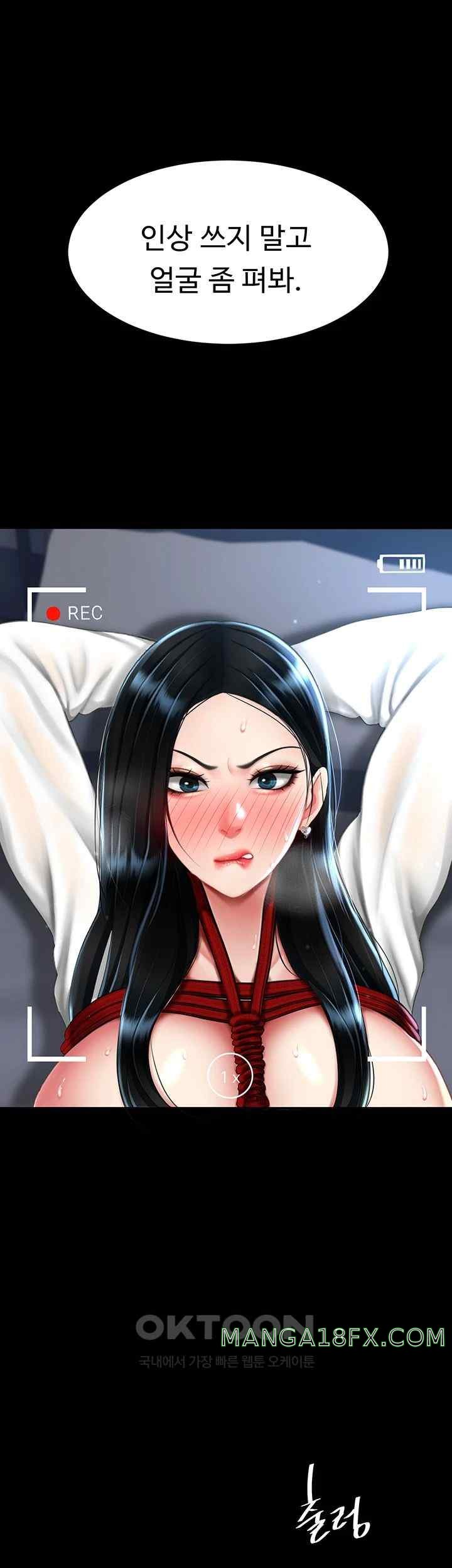 Mom Eat First Raw - Chapter 50 [photo 7] - MangaPorn