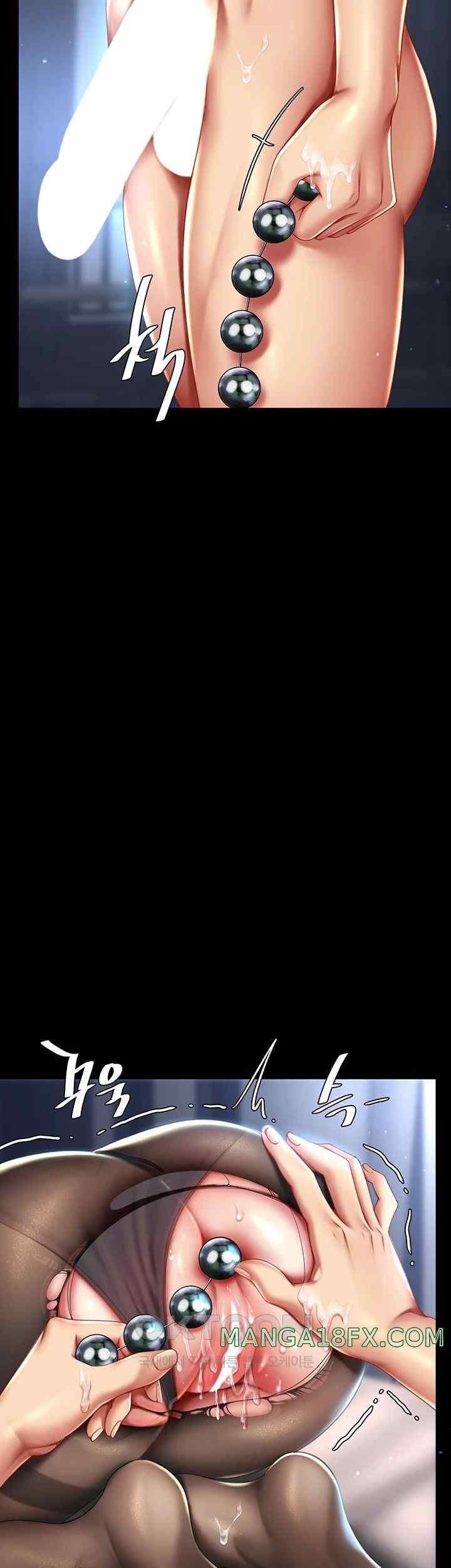 Mom Eat First Raw - Chapter 51 [photo 2] - MangaPorn