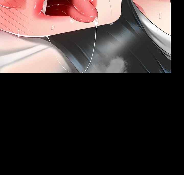 Mom Eat First Raw - Chapter 51 [photo 58] - MangaPorn