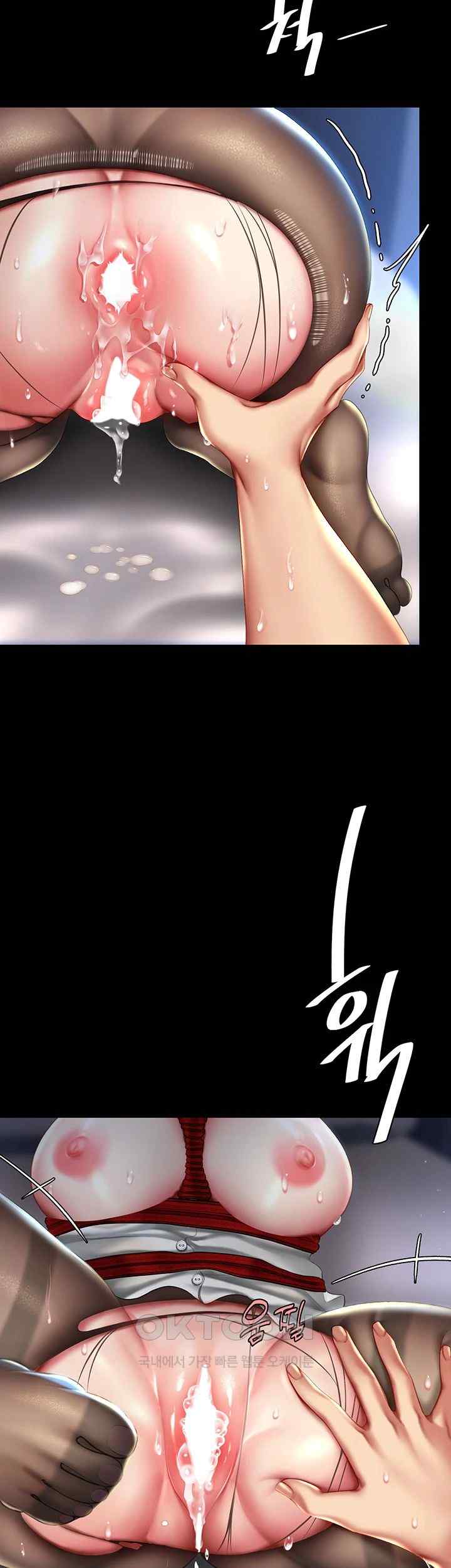 Mom Eat First Raw - Chapter 51 [photo 61] - MangaPorn