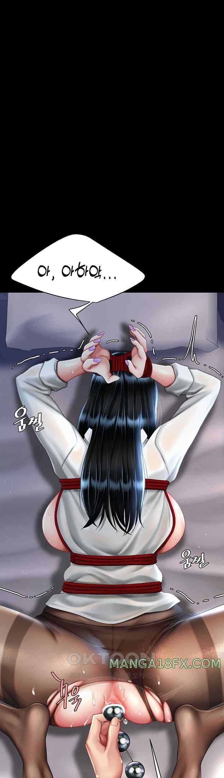 Mom Eat First Raw - Chapter 51 [photo 7] - MangaPorn