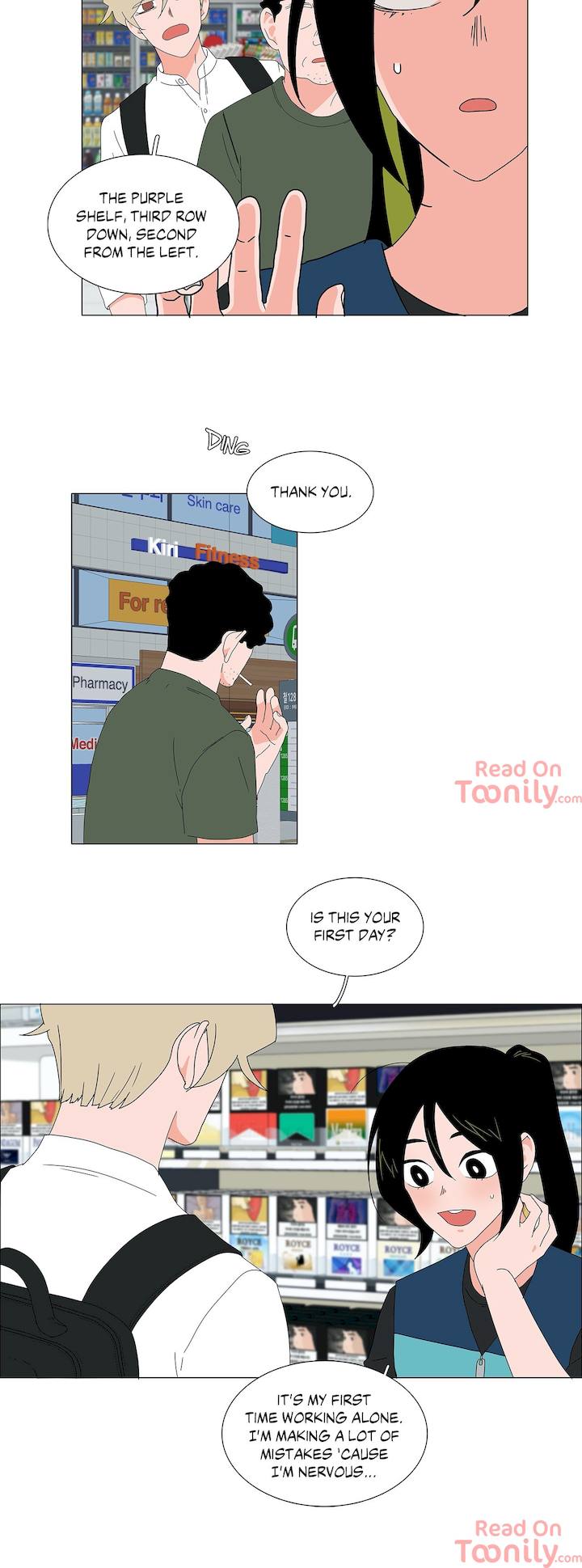 The Lady and Her Butler - Chapter 137 [photo 8] - MangaPorn