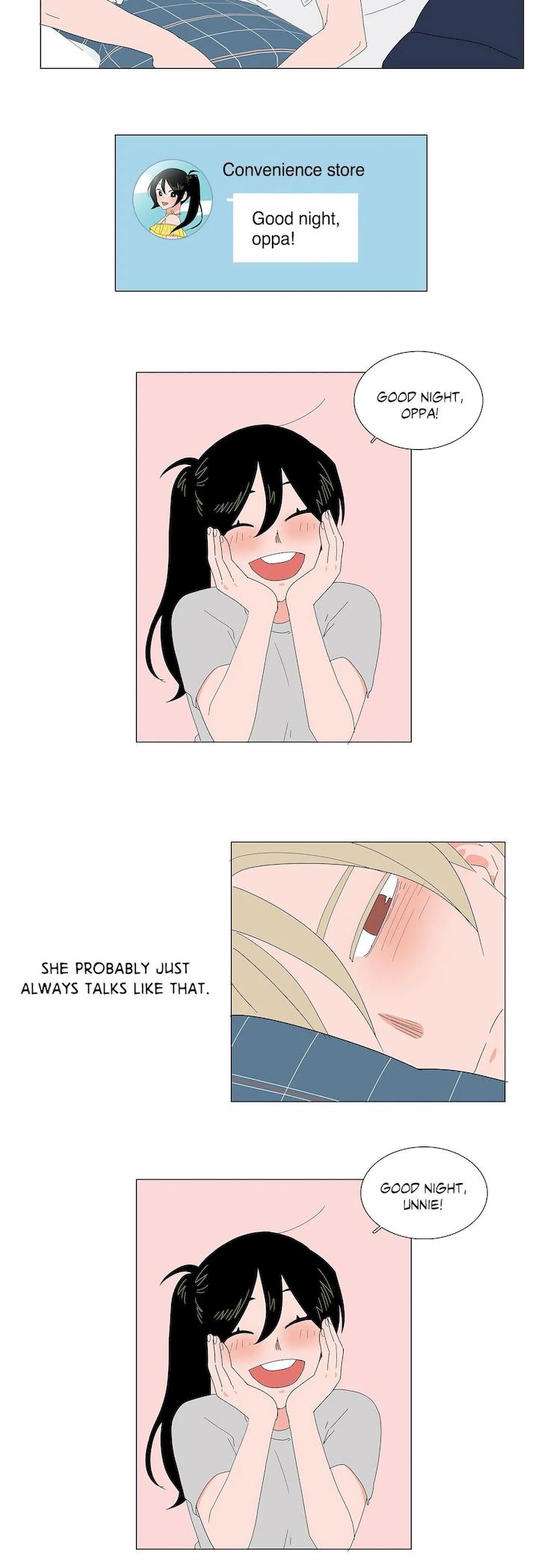 The Lady and Her Butler - Chapter 139 [photo 5] - MangaPorn