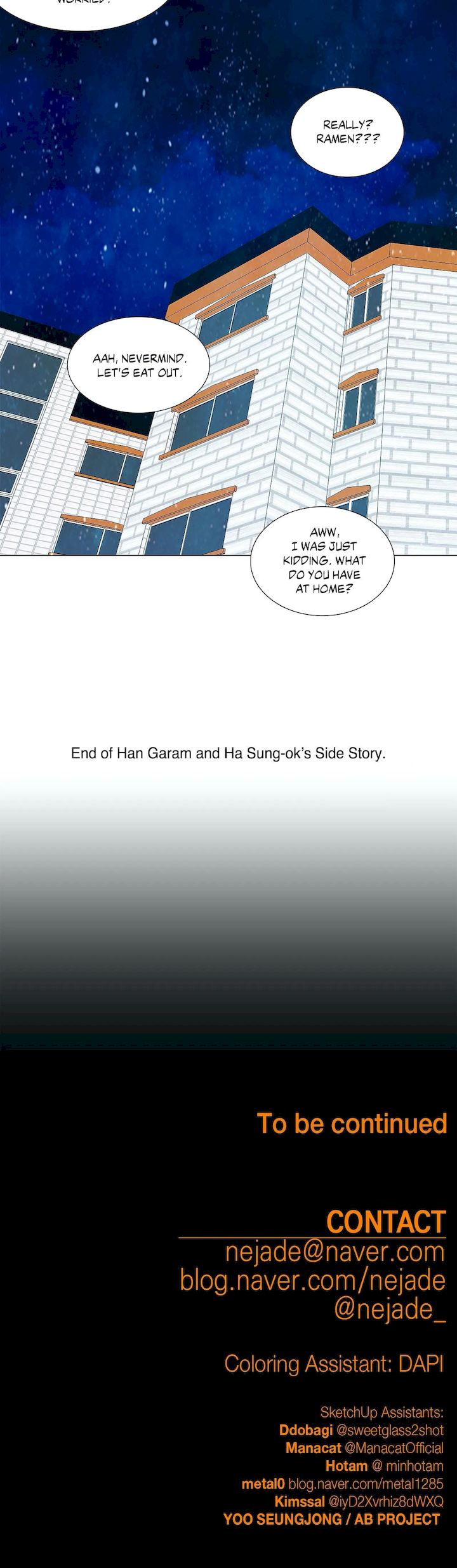 The Lady and Her Butler - Chapter 141 [photo 18] - MangaPorn