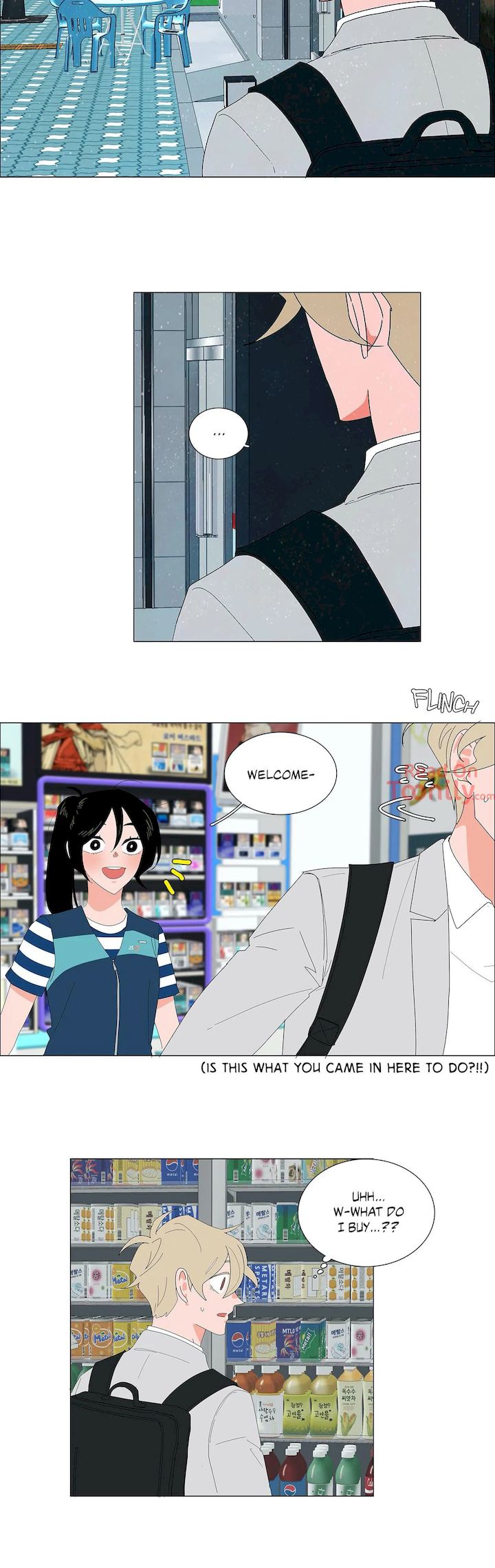 The Lady and Her Butler - Chapter 141 [photo 3] - MangaPorn