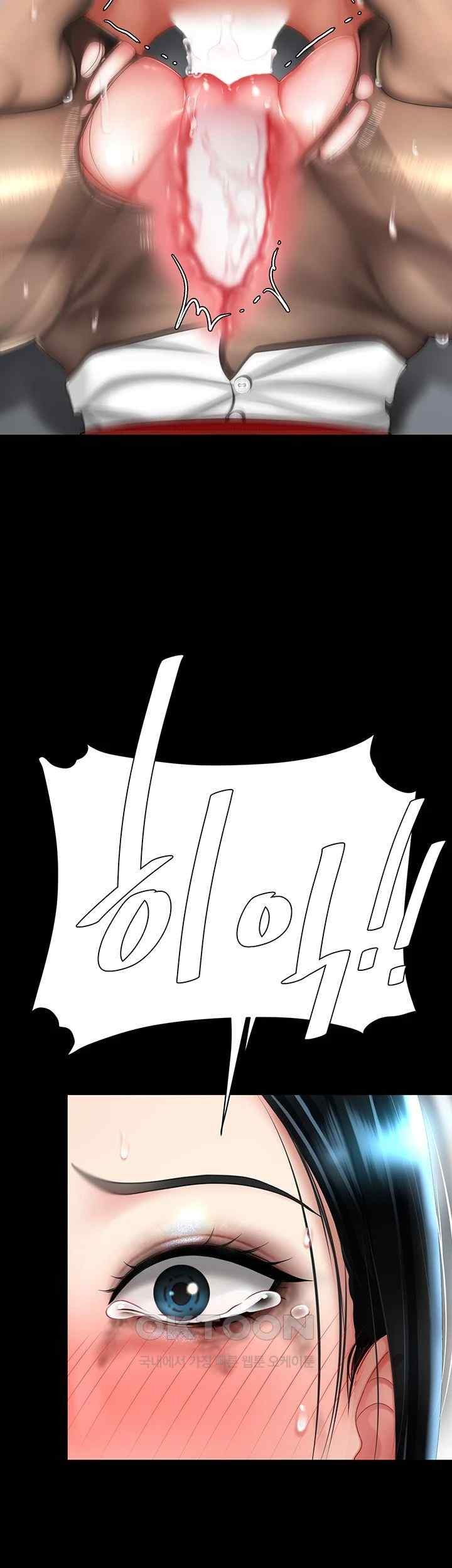 Mom Eat First Raw - Chapter 52 [photo 18] - MangaPorn