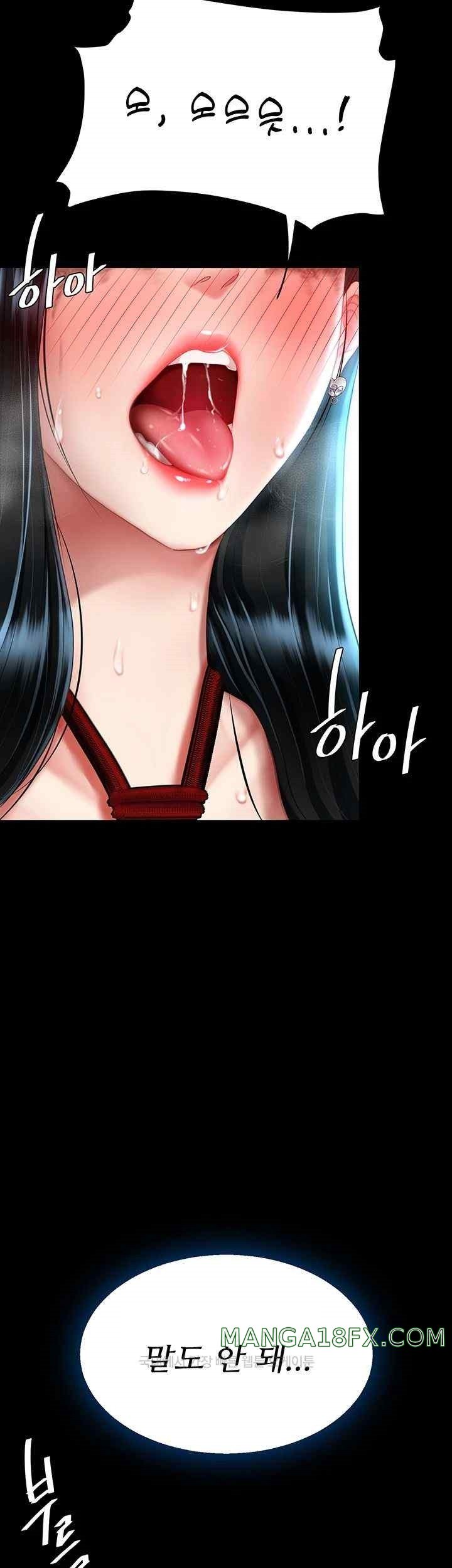 Mom Eat First Raw - Chapter 52 [photo 20] - MangaPorn