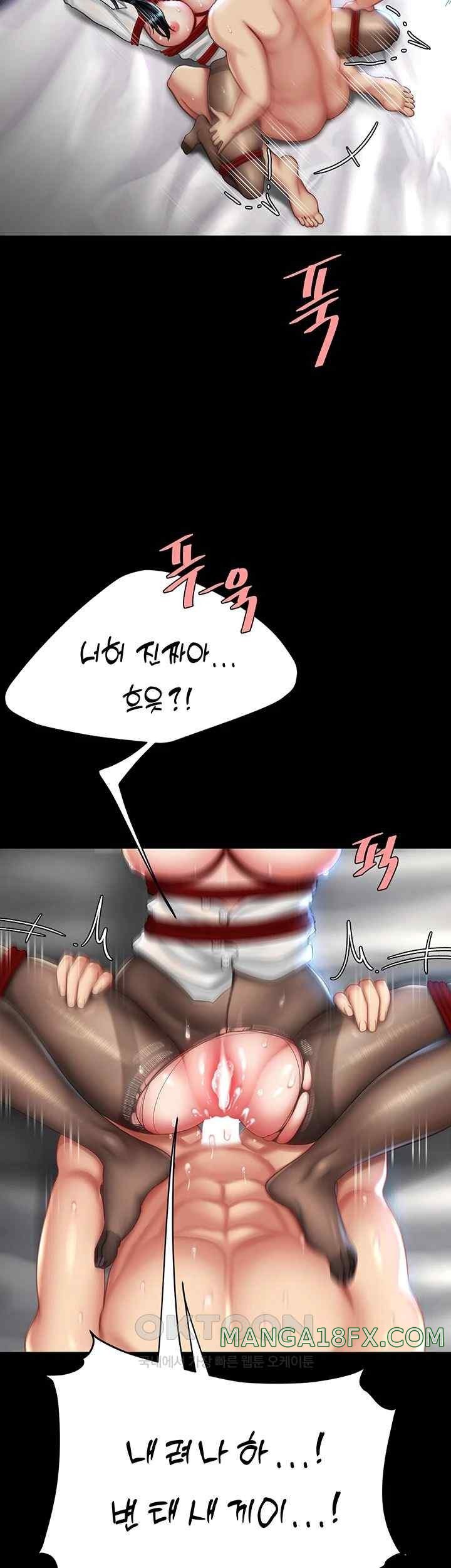 Mom Eat First Raw - Chapter 52 [photo 28] - MangaPorn