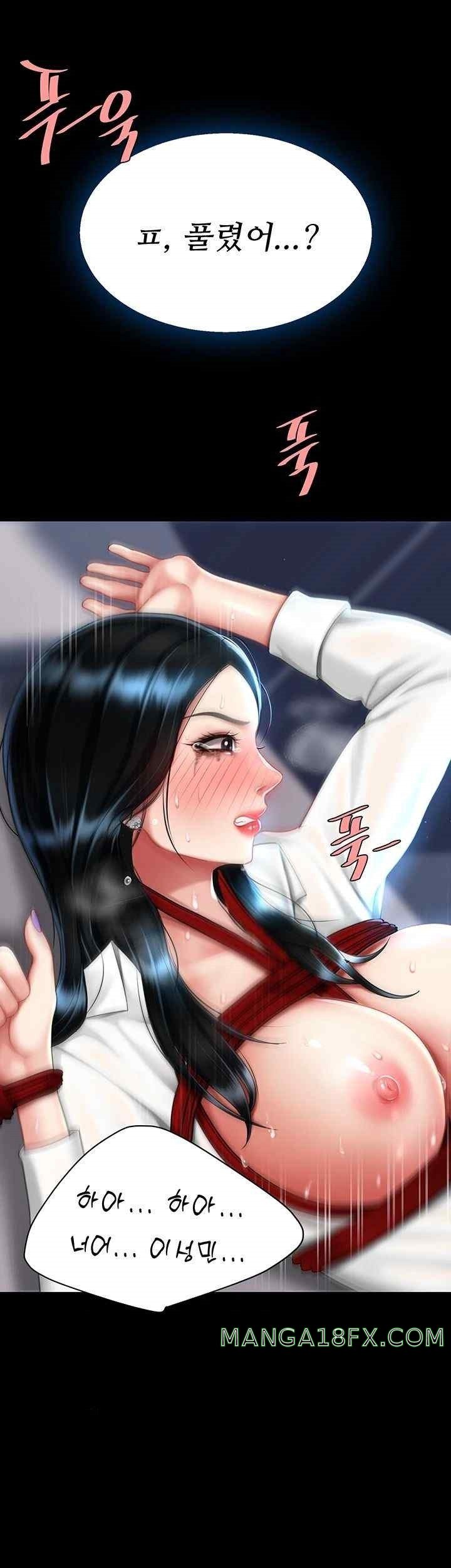 Mom Eat First Raw - Chapter 52 [photo 36] - MangaPorn