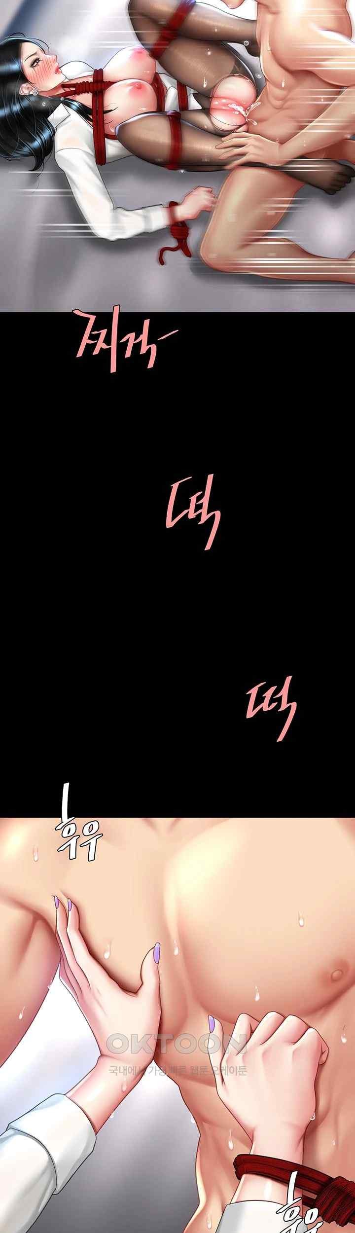 Mom Eat First Raw - Chapter 52 [photo 38] - MangaPorn