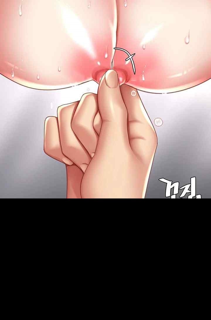 Mom Eat First Raw - Chapter 52 [photo 41] - MangaPorn