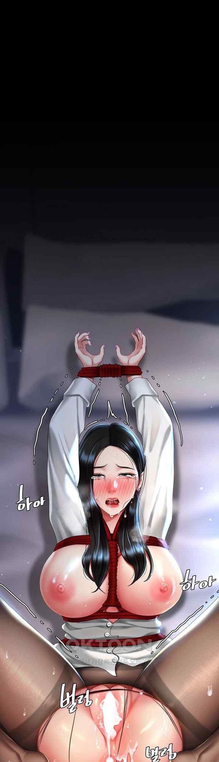 Mom Eat First Raw - Chapter 52 [photo 5] - MangaPorn