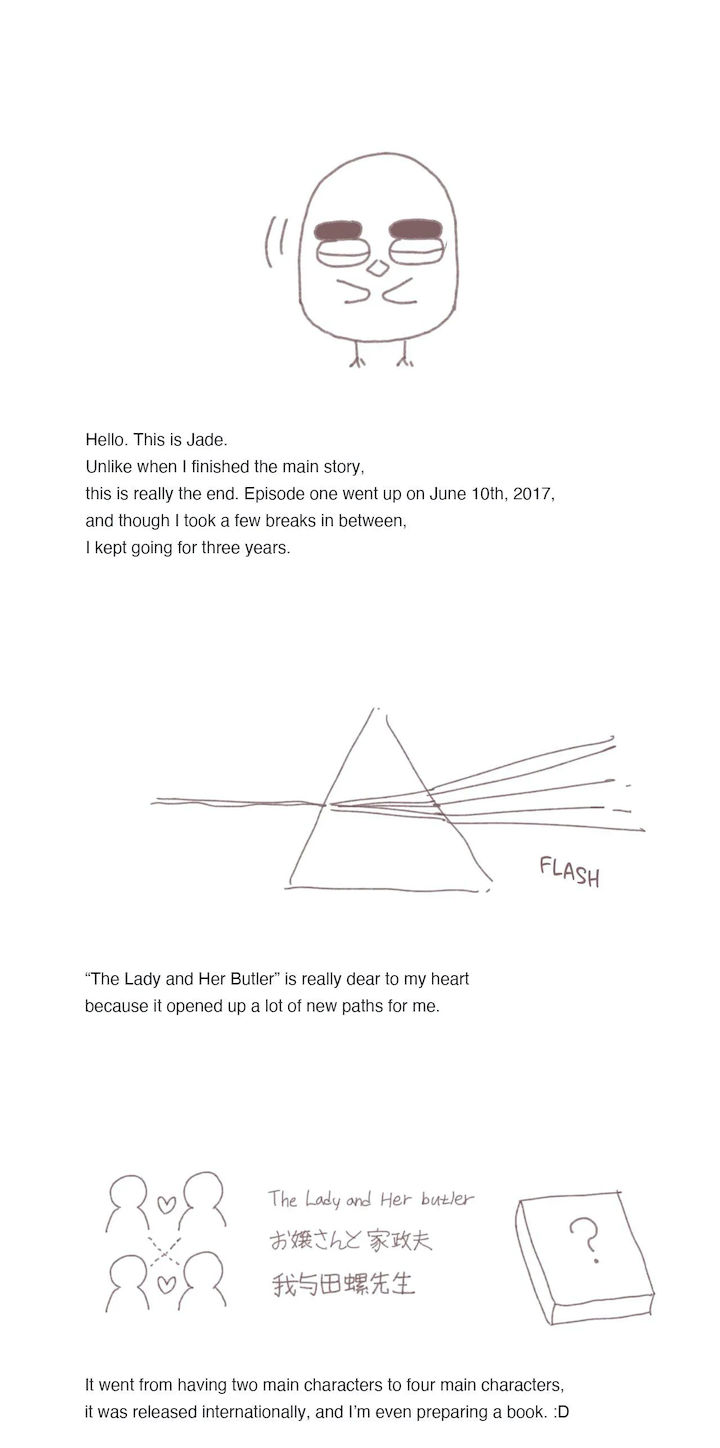 The Lady and Her Butler - Chapter 143.5 [photo 1] - MangaPorn