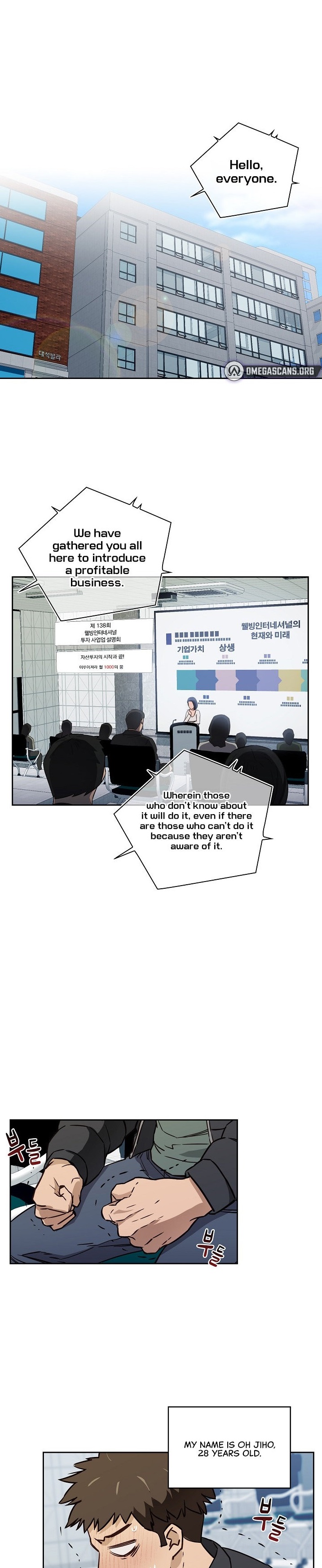 The Four Of Us Can’t Live Together - Chapter 1 [photo 1] - MangaPorn