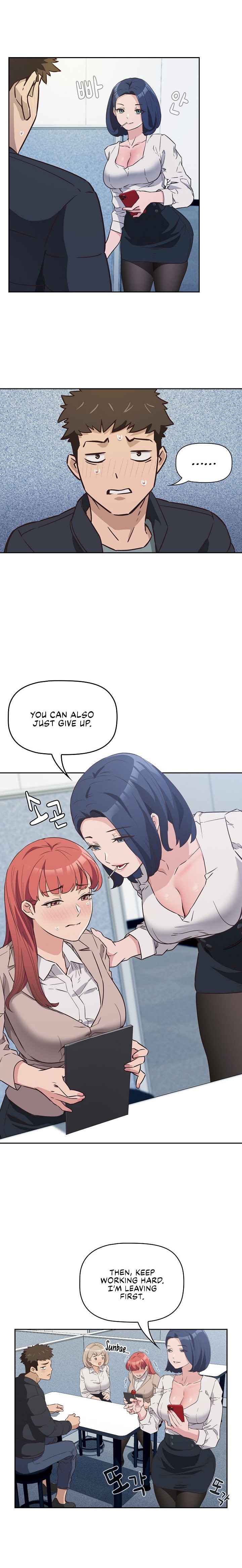 The Four Of Us Can’t Live Together - Chapter 1 [photo 21] - MangaPorn