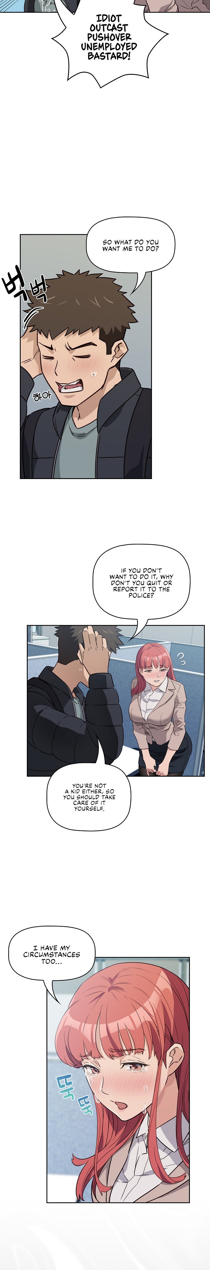 The Four Of Us Can’t Live Together - Chapter 1 [photo 30] - MangaPorn