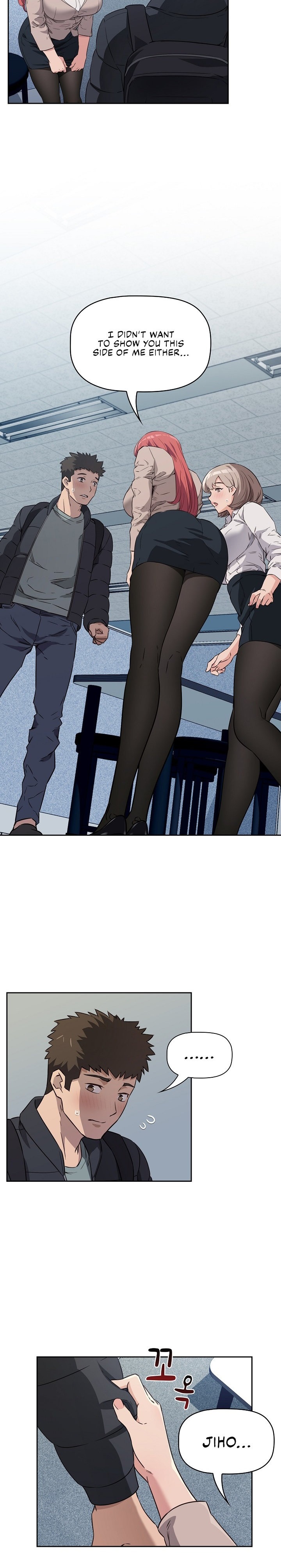 The Four Of Us Can’t Live Together - Chapter 1 [photo 32] - MangaPorn