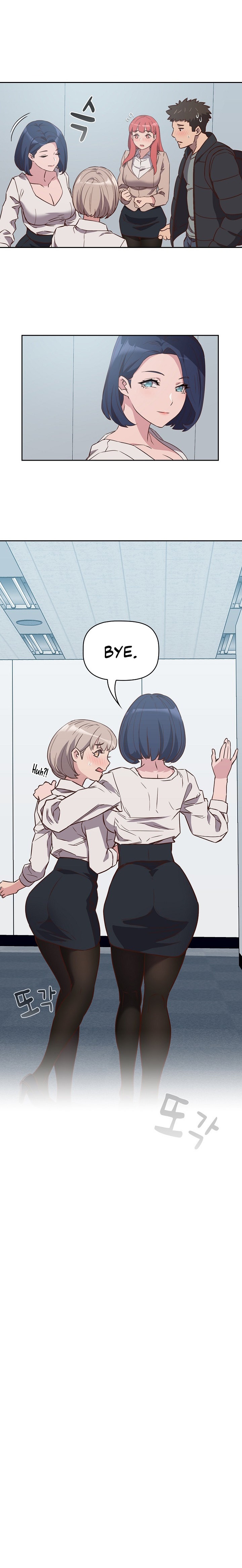 The Four Of Us Can’t Live Together - Chapter 2 [photo 12] - MangaPorn