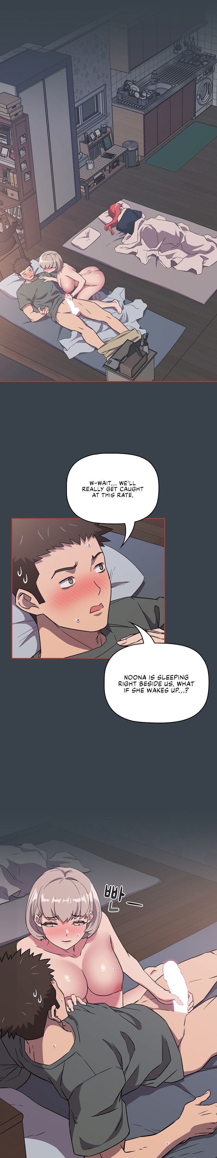 The Four Of Us Can’t Live Together - Chapter 6 [photo 1] - MangaPorn