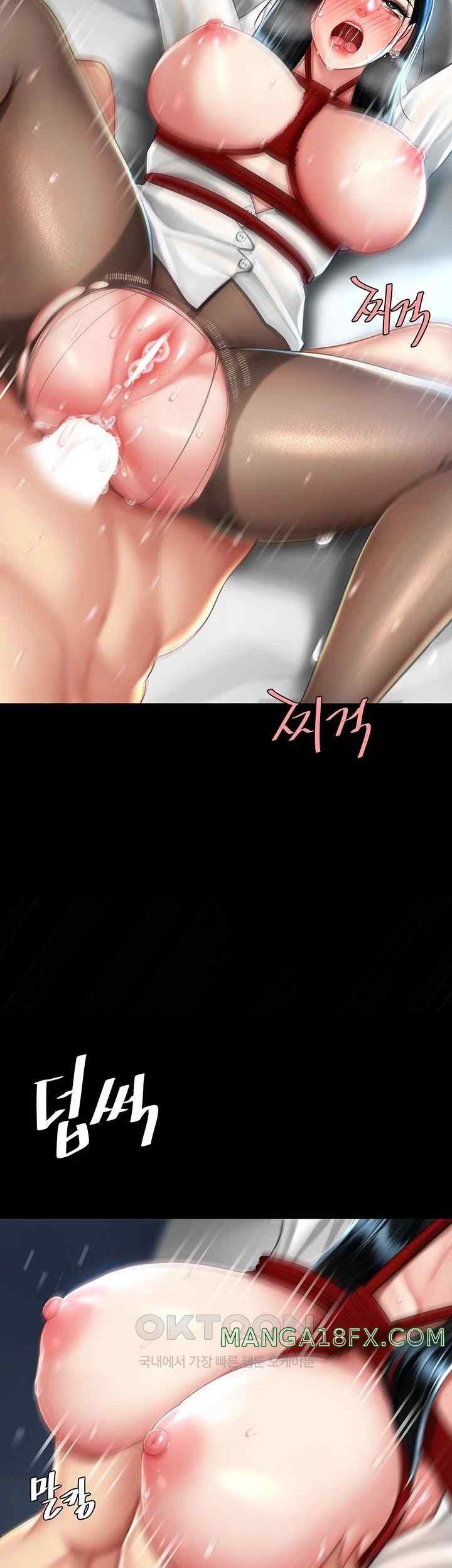 Mom Eat First Raw - Chapter 53 [photo 20] - MangaPorn