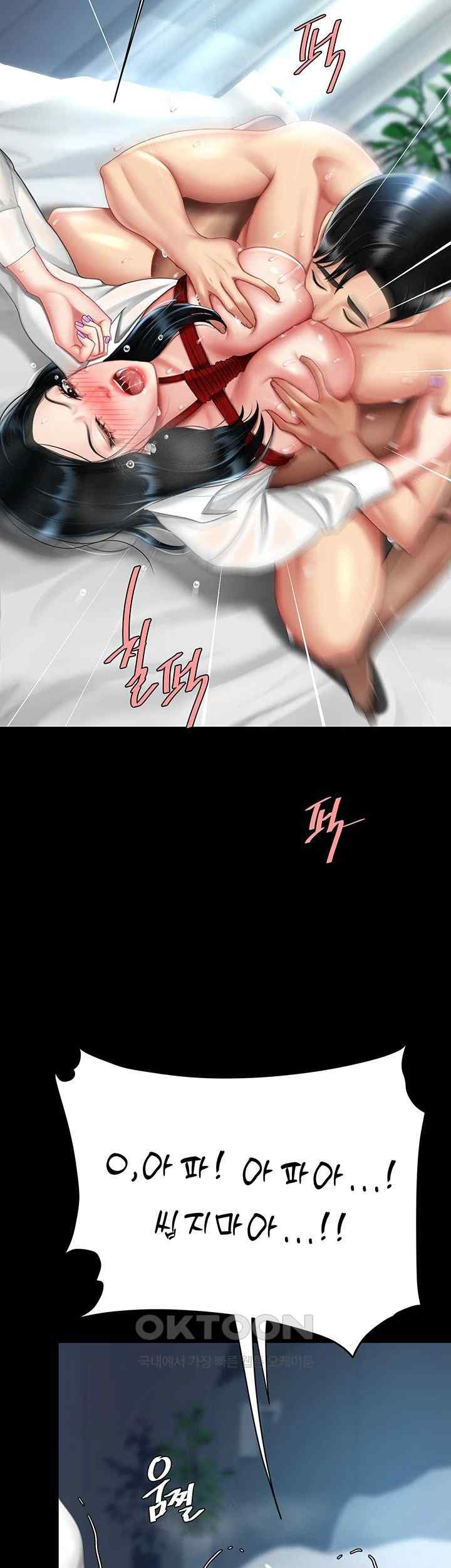 Mom Eat First Raw - Chapter 53 [photo 26] - MangaPorn