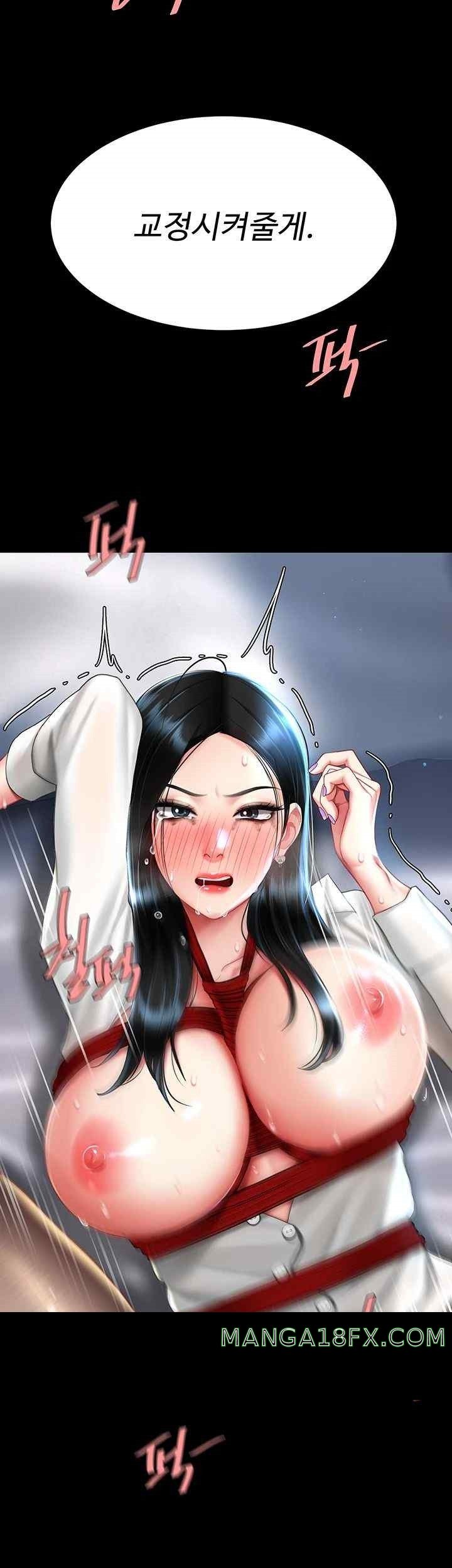 Mom Eat First Raw - Chapter 53 [photo 3] - MangaPorn