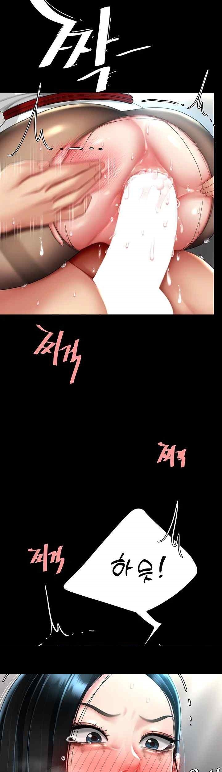 Mom Eat First Raw - Chapter 53 [photo 34] - MangaPorn