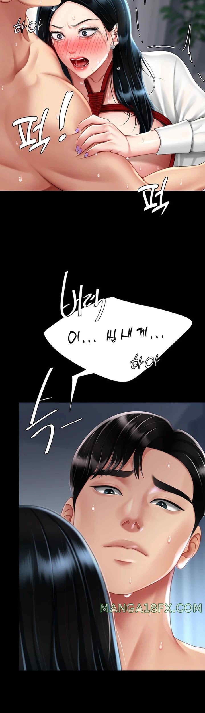 Mom Eat First Raw - Chapter 53 [photo 40] - MangaPorn