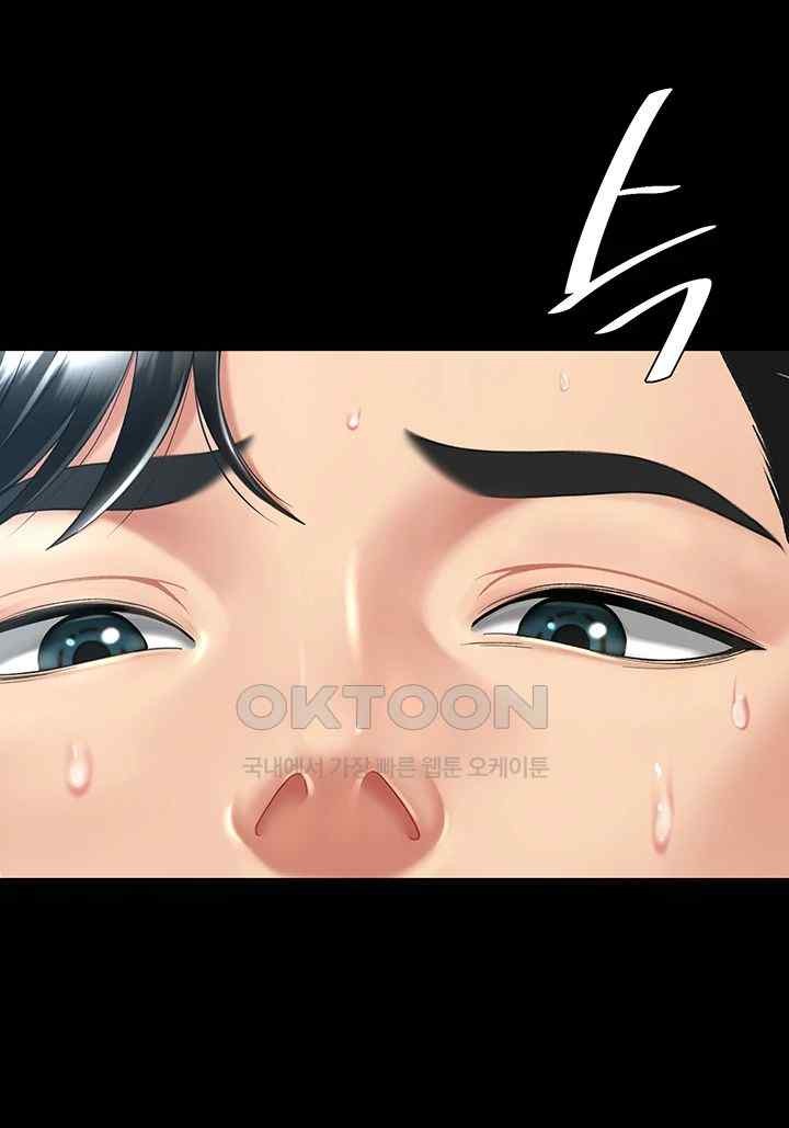 Mom Eat First Raw - Chapter 53 [photo 49] - MangaPorn