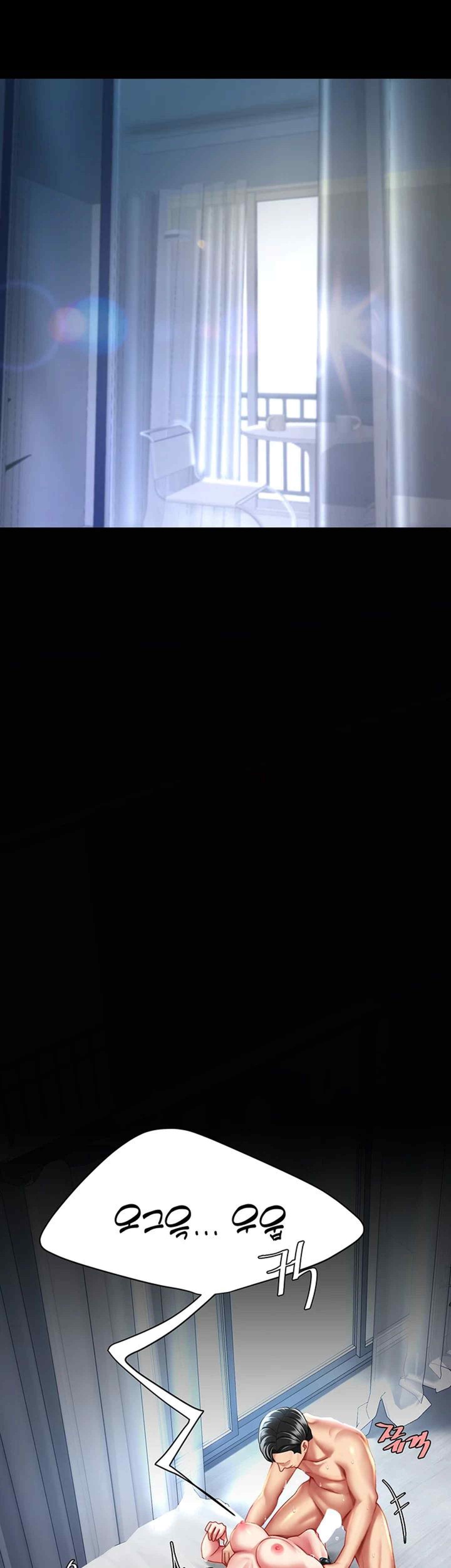 Mom Eat First Raw - Chapter 53 [photo 53] - MangaPorn