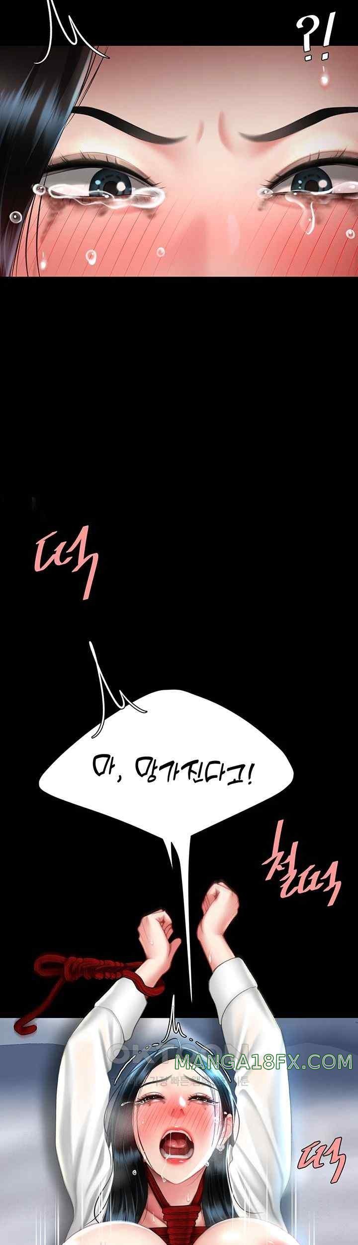 Mom Eat First Raw - Chapter 53 [photo 7] - MangaPorn