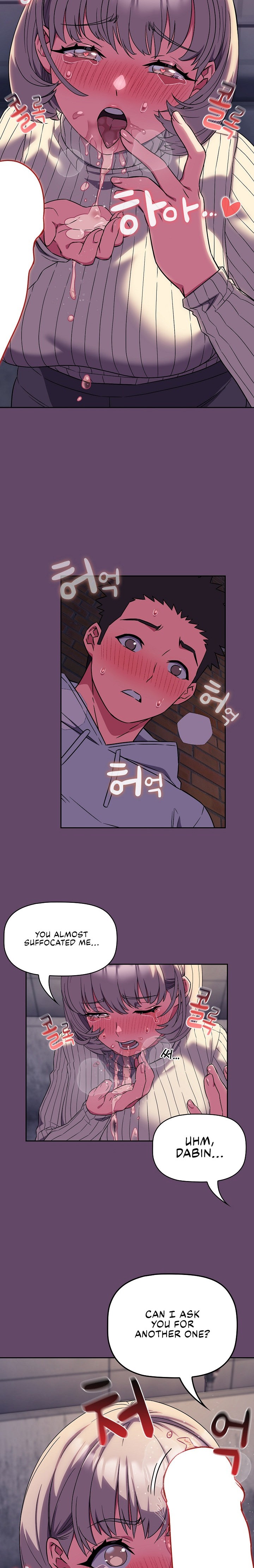 The Four Of Us Can’t Live Together - Chapter 12 [photo 17] - MangaPorn