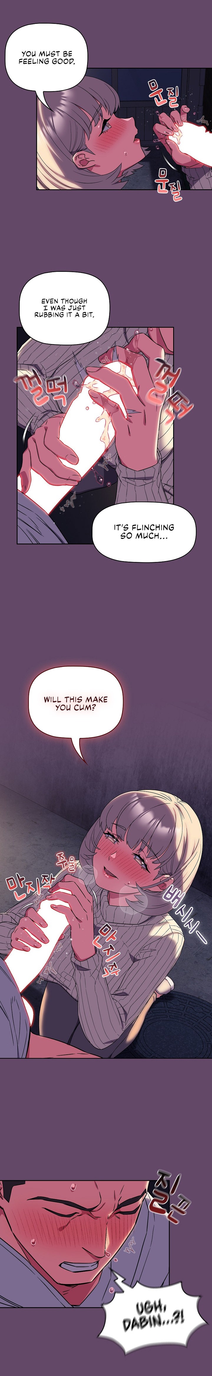 The Four Of Us Can’t Live Together - Chapter 12 [photo 7] - MangaPorn