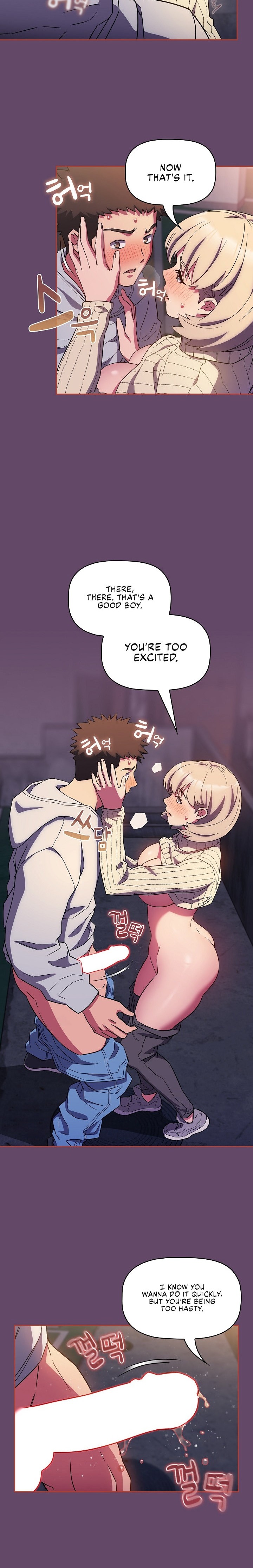 The Four Of Us Can’t Live Together - Chapter 13 [photo 3] - MangaPorn