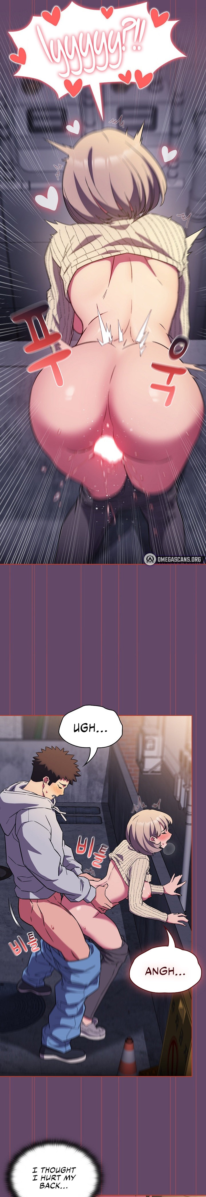 The Four Of Us Can’t Live Together - Chapter 13 [photo 7] - MangaPorn